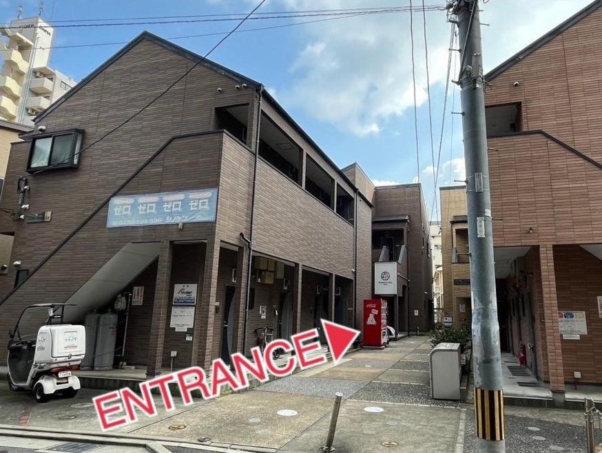 Residence Libra Fukuoka  Kültér fotó