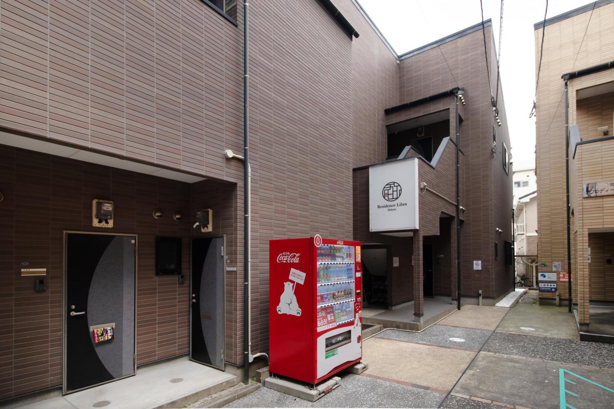 Residence Libra Fukuoka  Kültér fotó