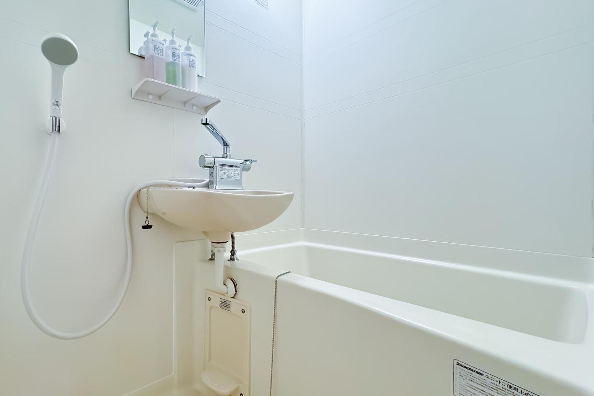 Residence Libra Fukuoka  Kültér fotó